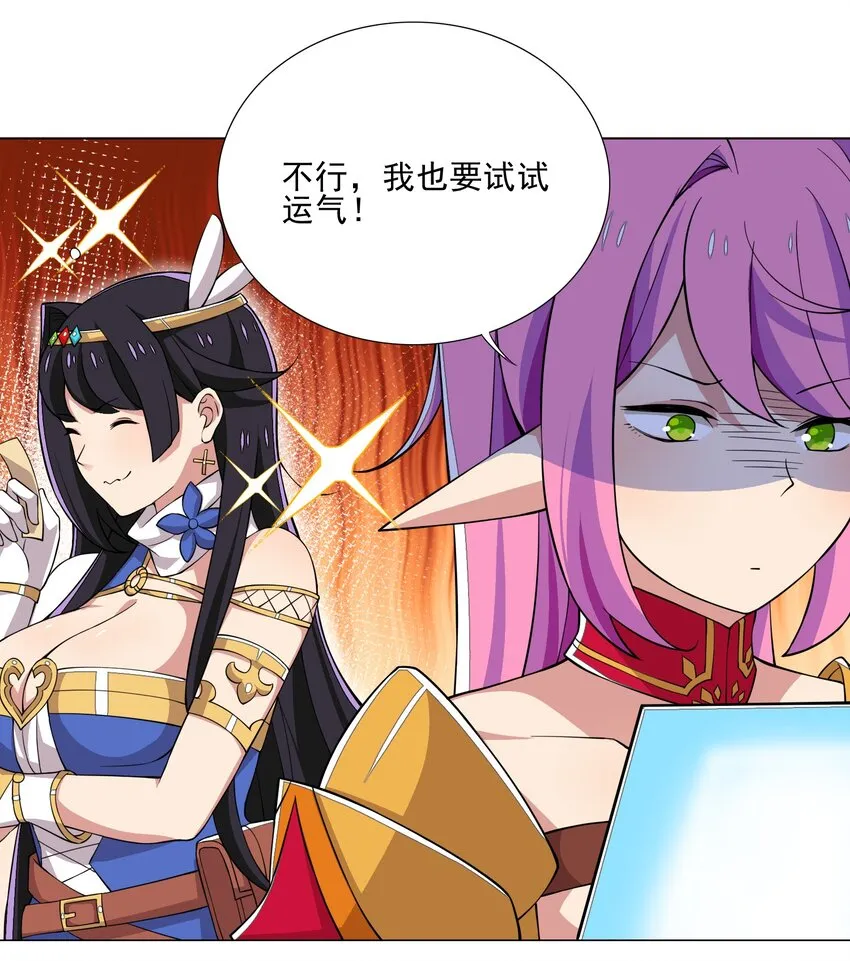 020 安全区悍然杀人2