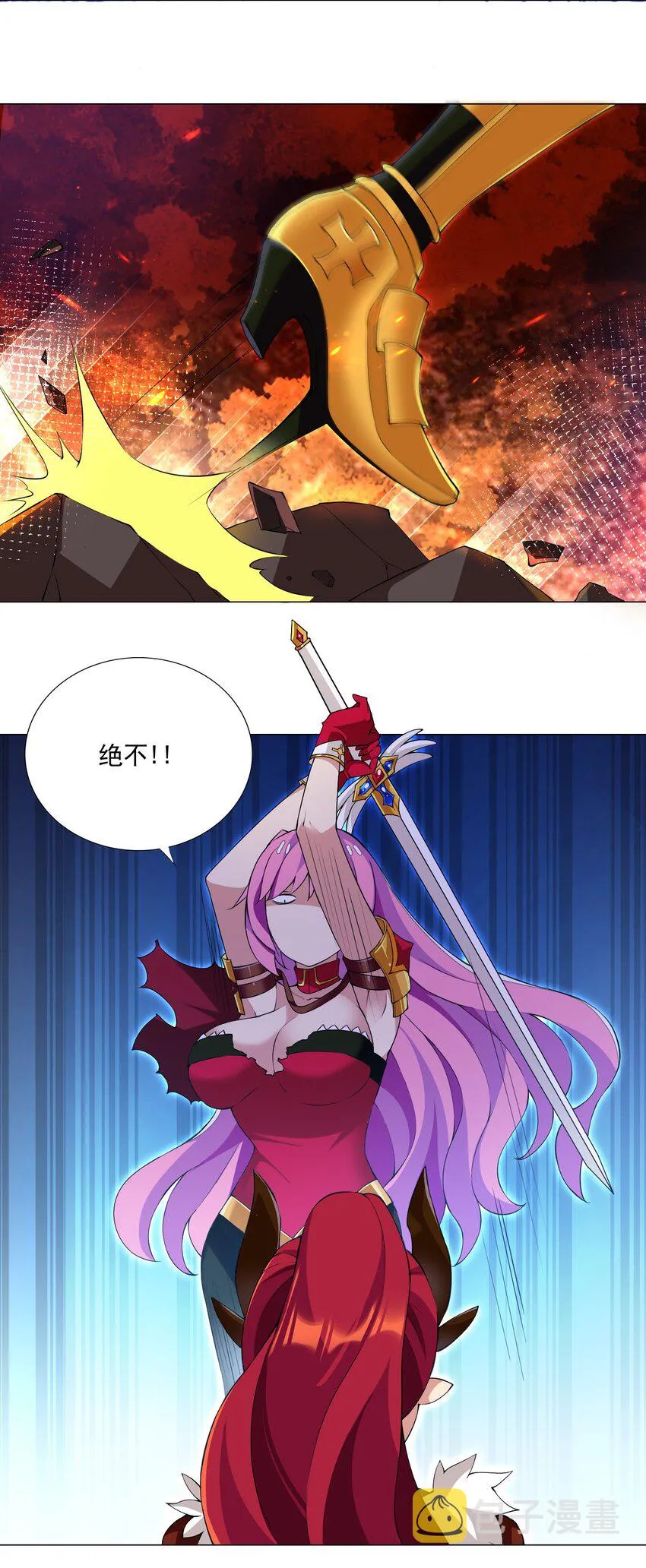 54 篡权夺位4
