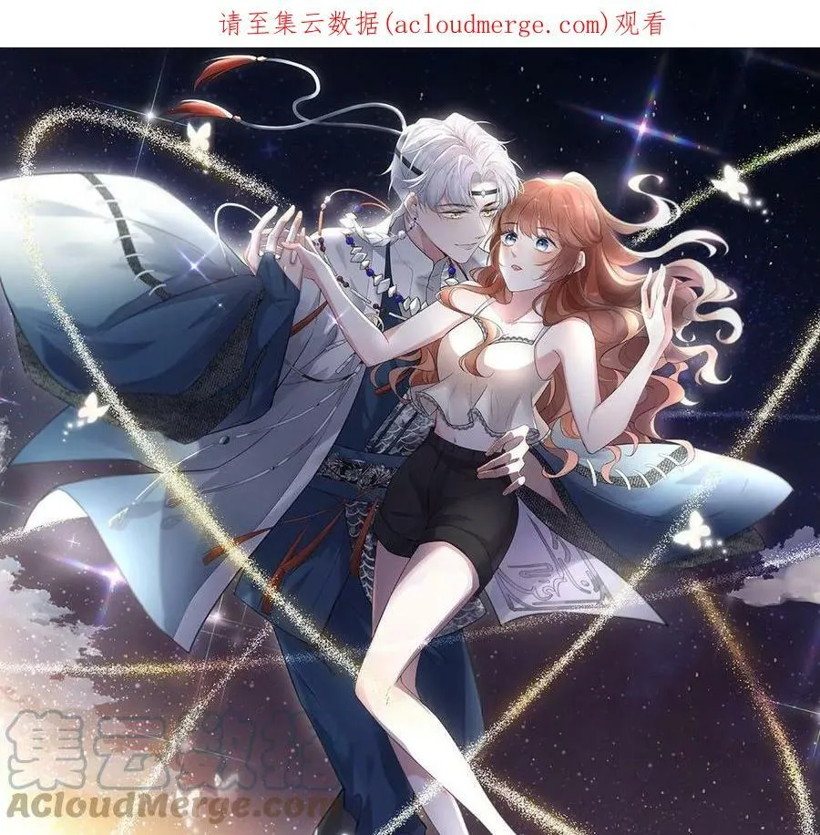 每天亲吻多久最好漫画,第78话 羽族封印被破1图
