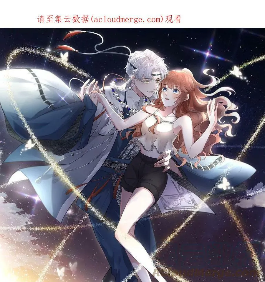 每天亲子阅读的效果漫画,第76话 无启族的精魂可永生？1图