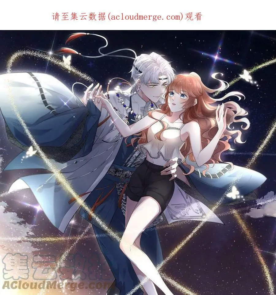 每天亲密度打满多久可以升到16级漫画,第67话多人转单人battle1图
