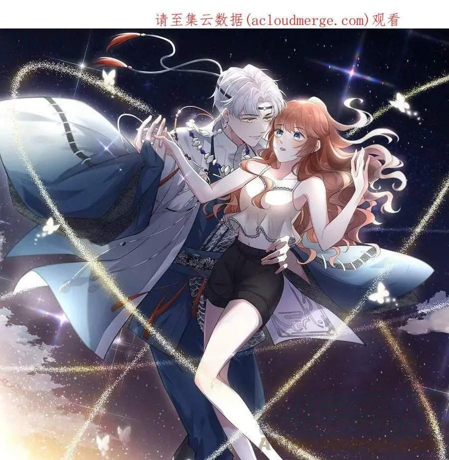 每天亲子漫画,第87话关于你的一切，我都记得1图