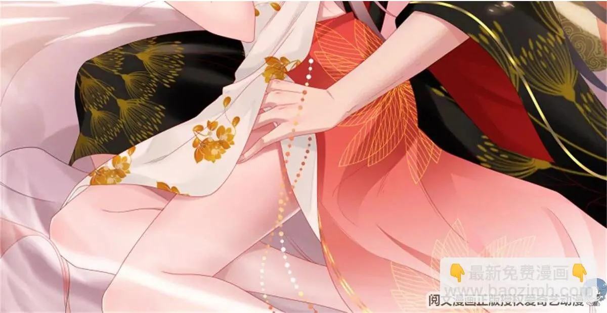 这个王爷克妻得盘他漫画,042帝王心计2图