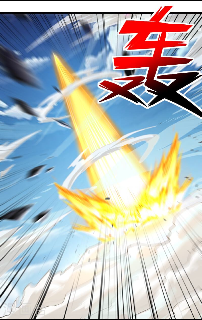 修罗武神最新章节列表漫画,第385话 杀父之仇4图