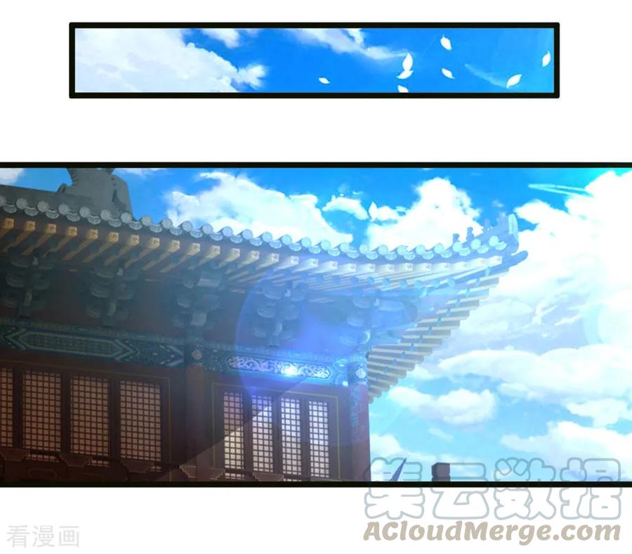 修罗武神最新章节列表漫画,第98话 何惧之有，开始炼丹5图