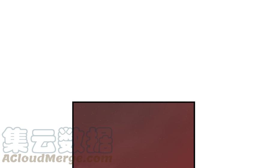 定风波 苏轼原文拼音版漫画,第50话 真的是你5图