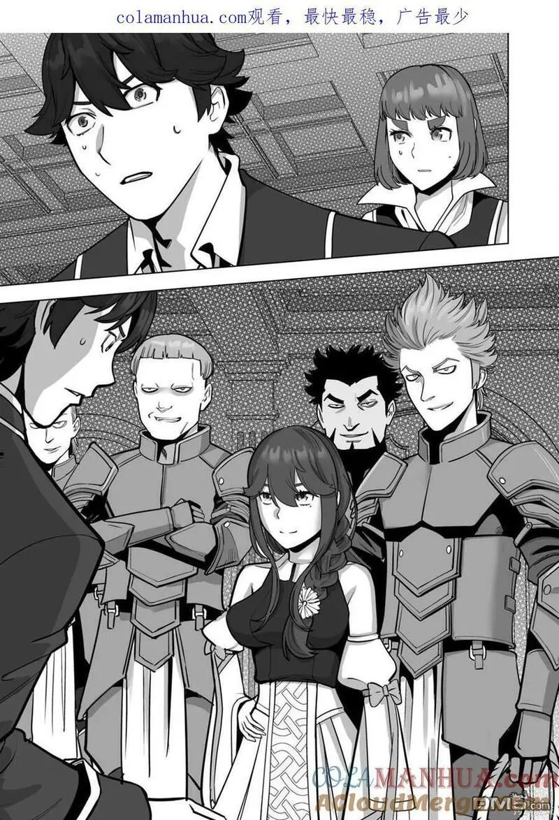 第46话0