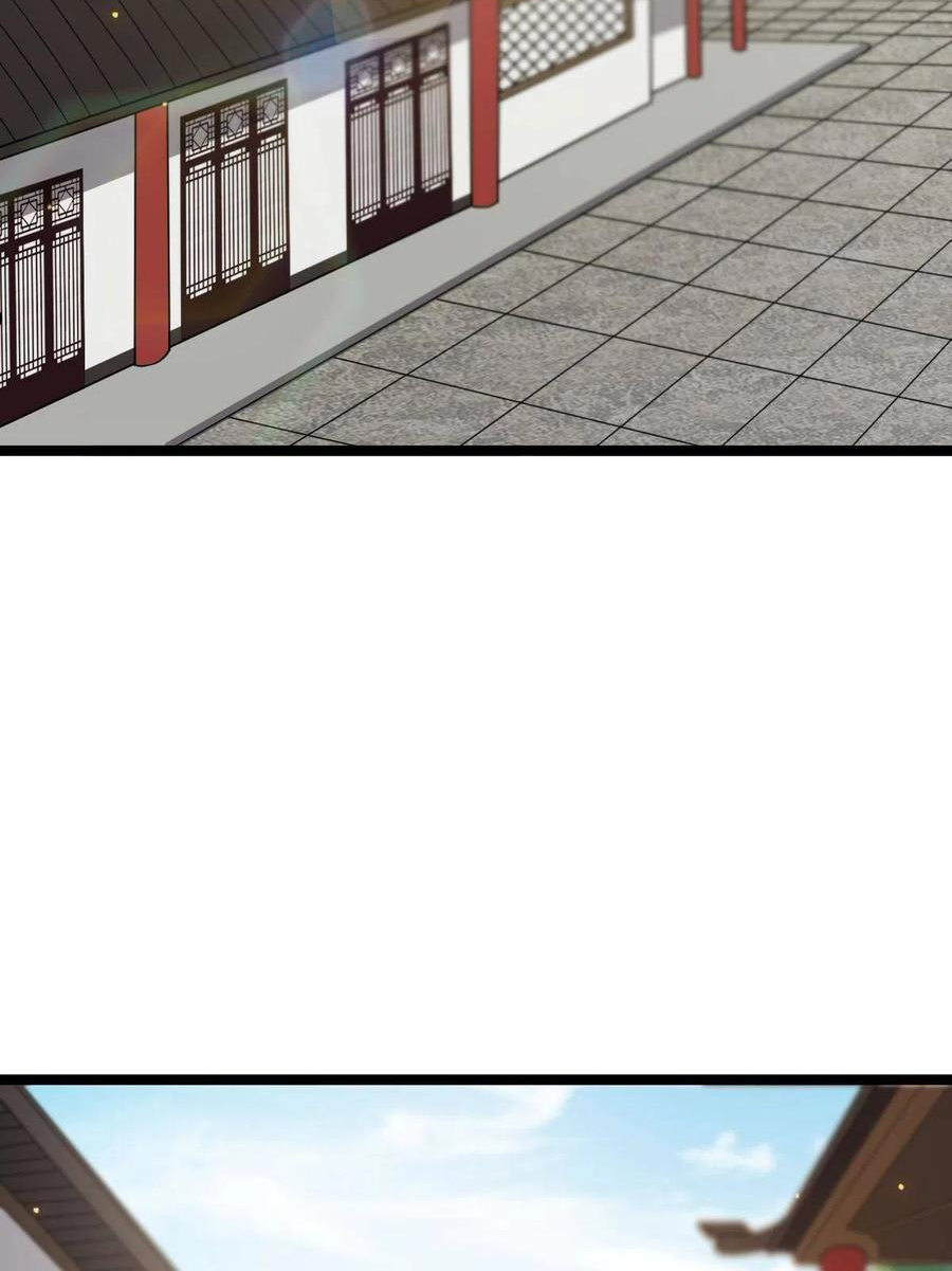 病娇暴君改拿绿茶剧本小说漫画,092 善意之举5图