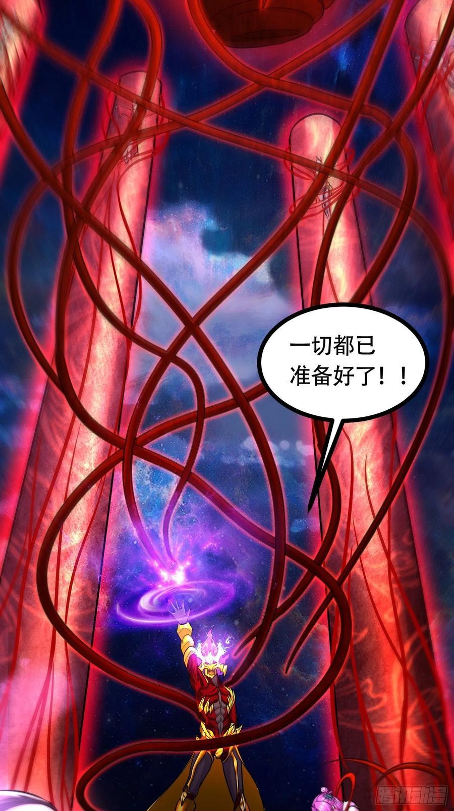 第192话 姜寒隐藏的力量1