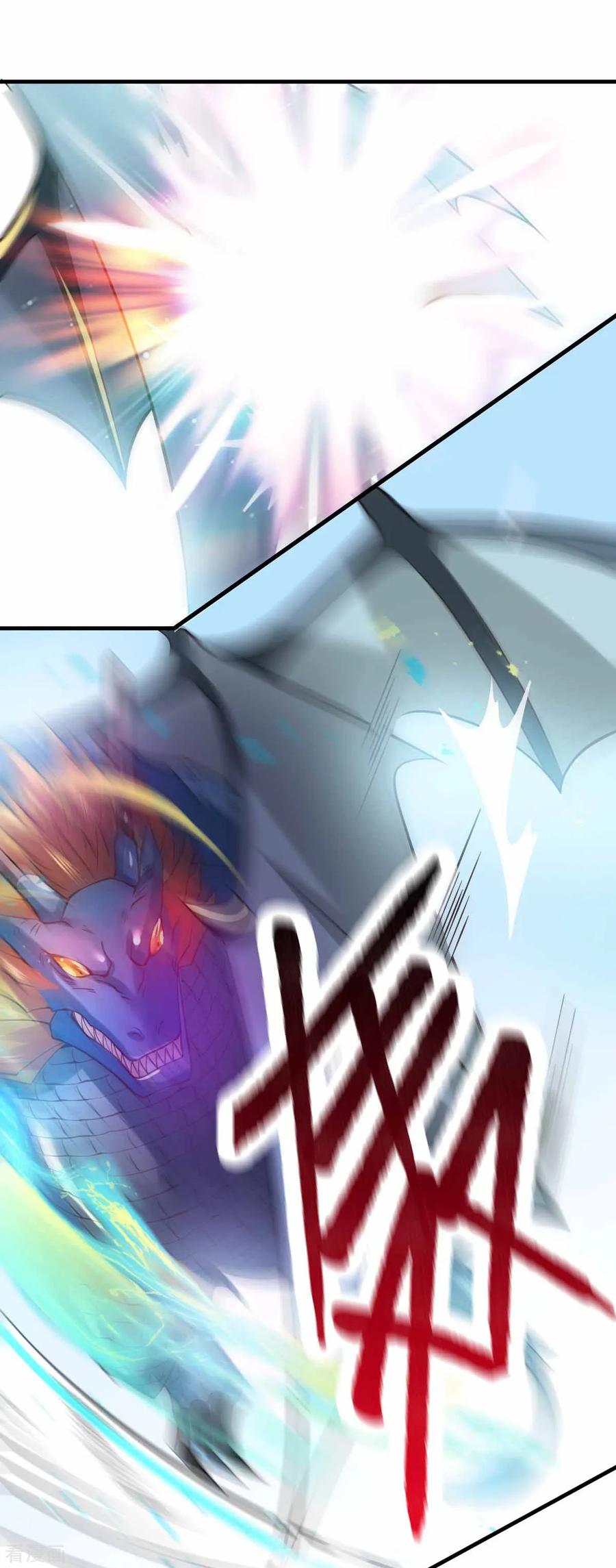 万古龙神漫画全集漫画,第19话 激战！！2图