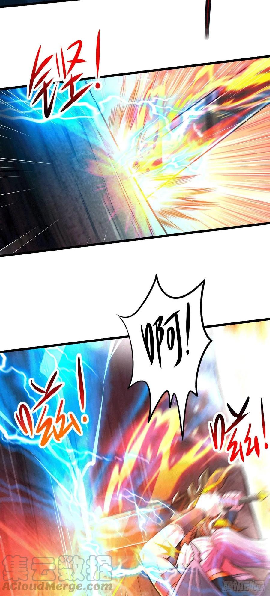 第142话 玉玺被夺2