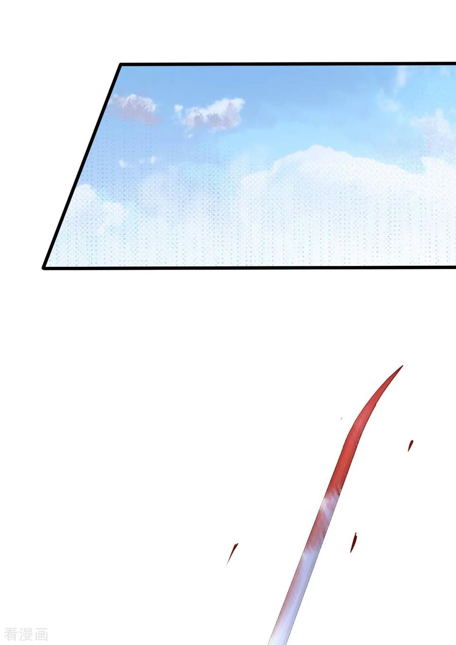 第40话 如雪一起约会吧~2