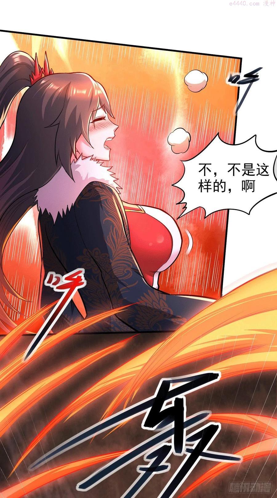 第172话 这里，有我牵挂之人3