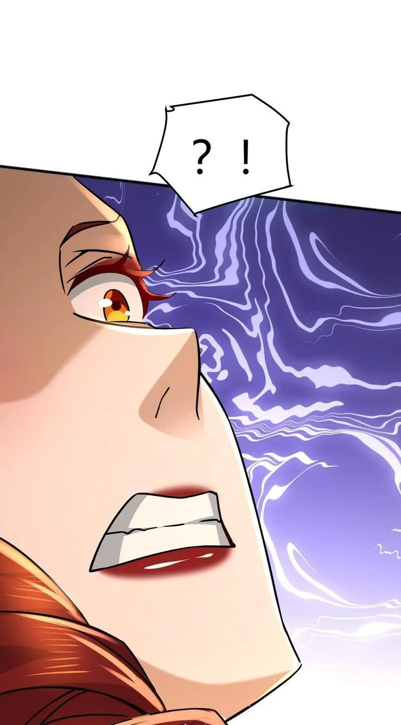 万古龙神动漫一口气看完漫画,第316话 大结局5图