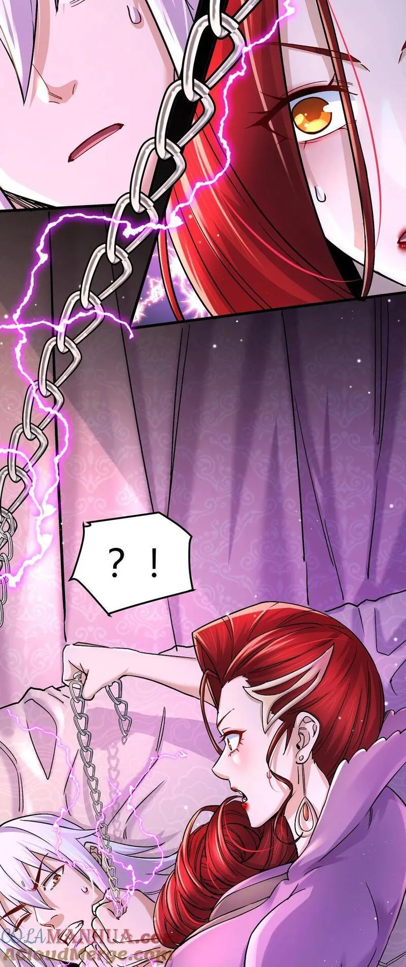万古龙神漫画叫什么漫画,第312话 第四层试炼3图