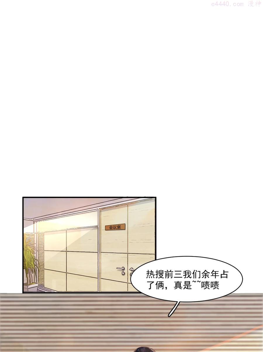 015 年年被黑了！2