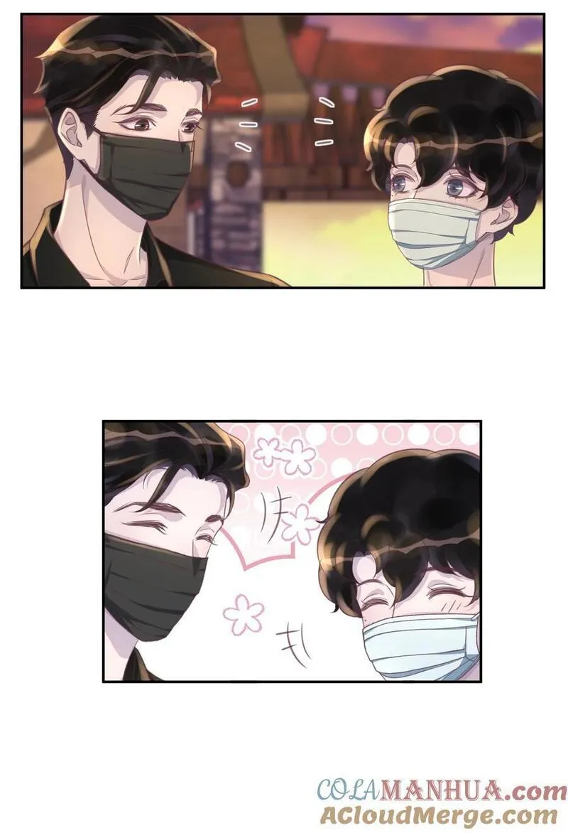 听说我很穷笔趣阁漫画,156 反客为主！5图