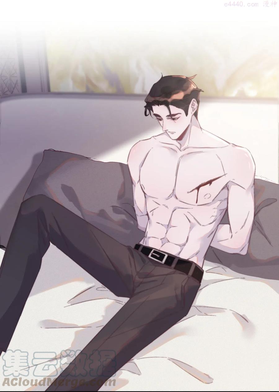 听说我很穷笔趣阁漫画,特别企划 余年，我要你！5图