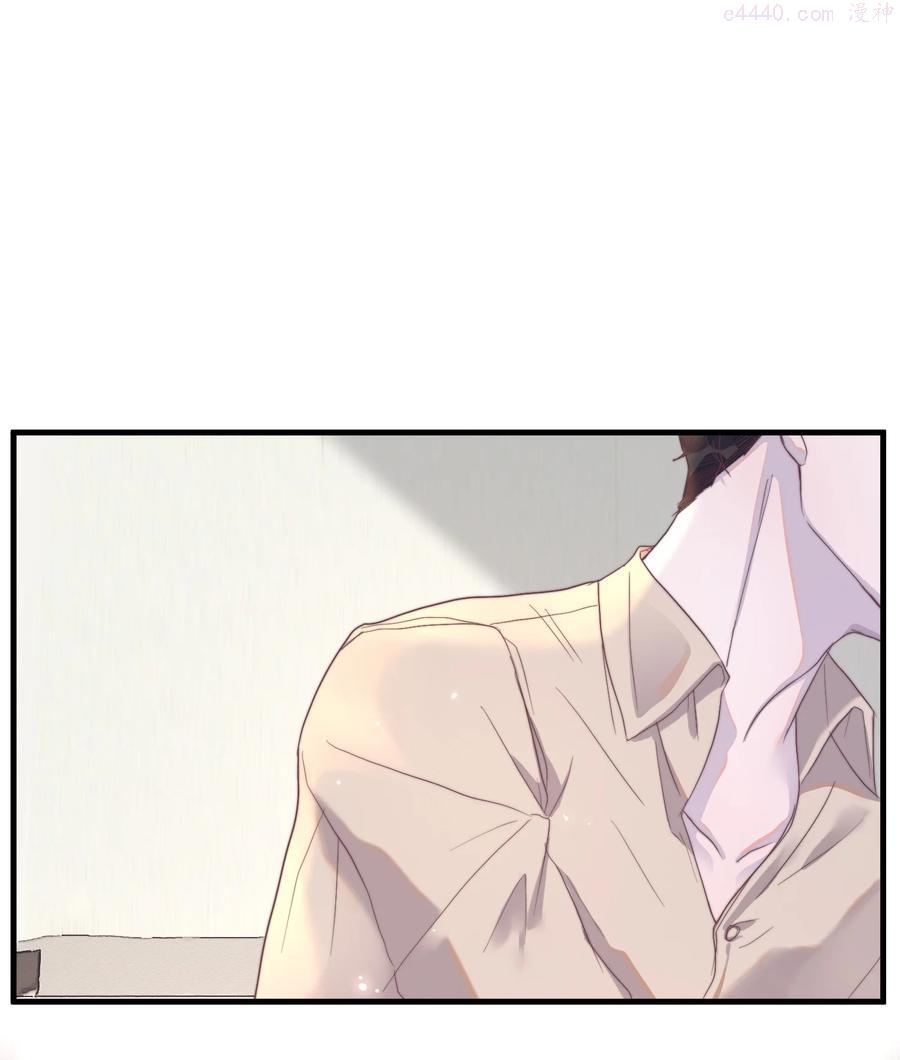 听说我很穷笔趣阁漫画,079 年年，我快烧起来了！2图