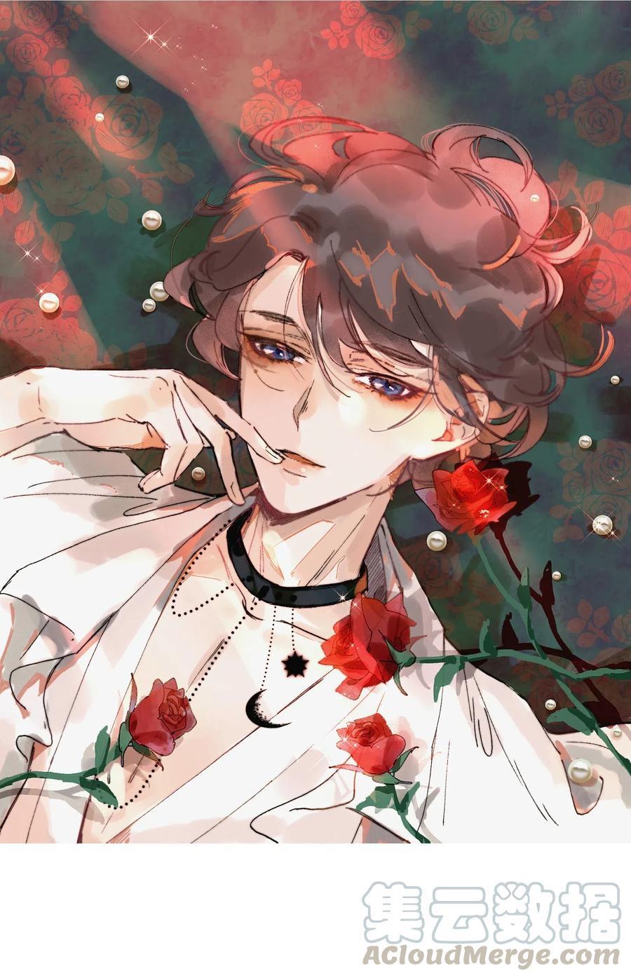 听说我很穷笔趣阁漫画,031 你很好！1图