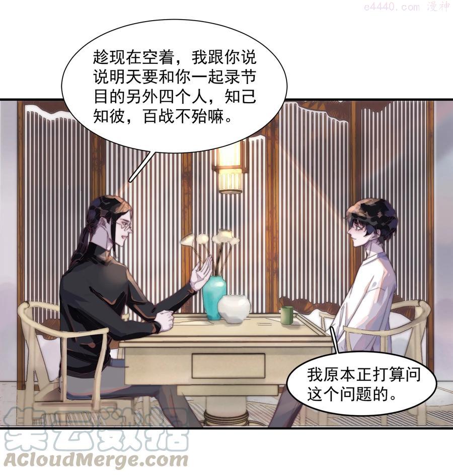 008 你心情不好？3