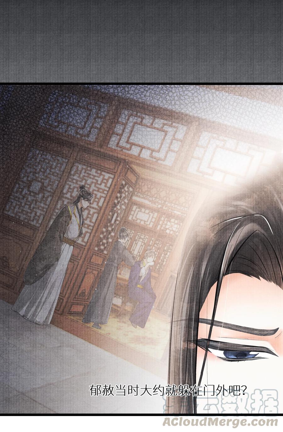 051 爹不是爹，娘不是娘2