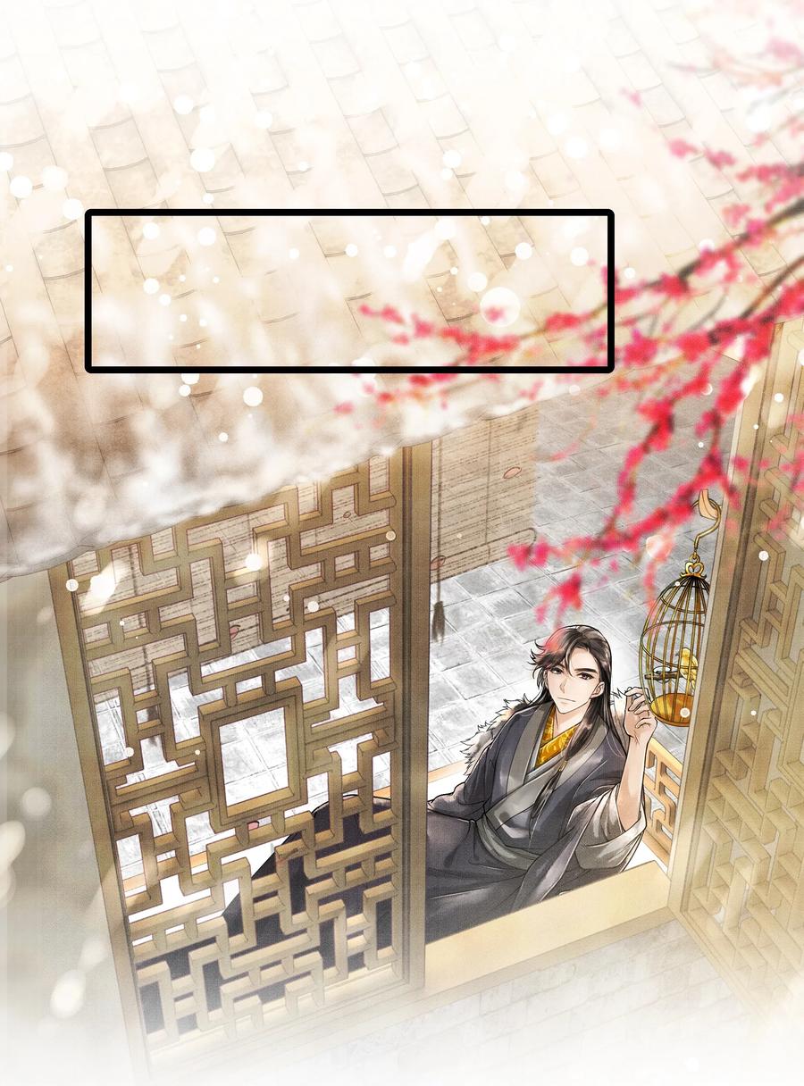 010 他这样的人啊……1