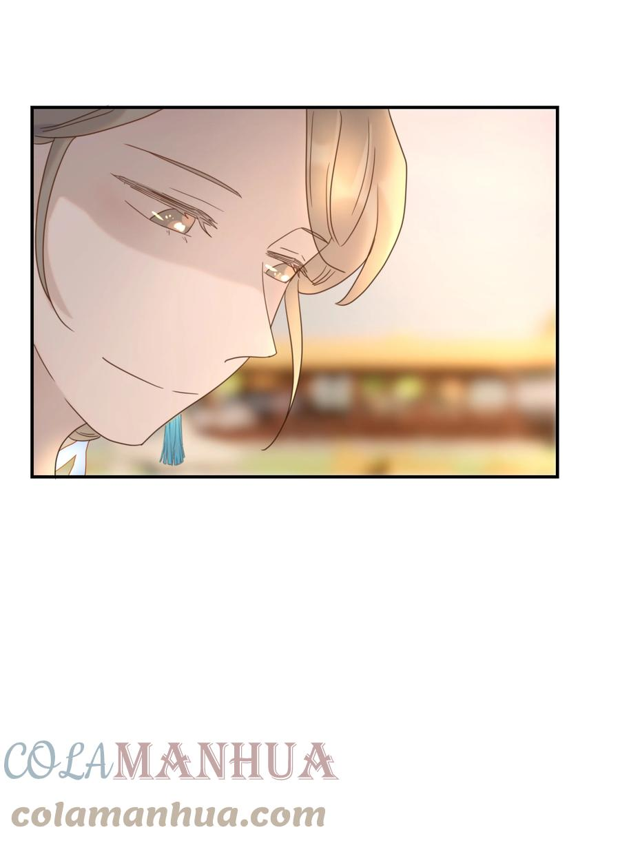 好像拿错了女主剧本漫画免费观看漫画,088 无法回头了4图