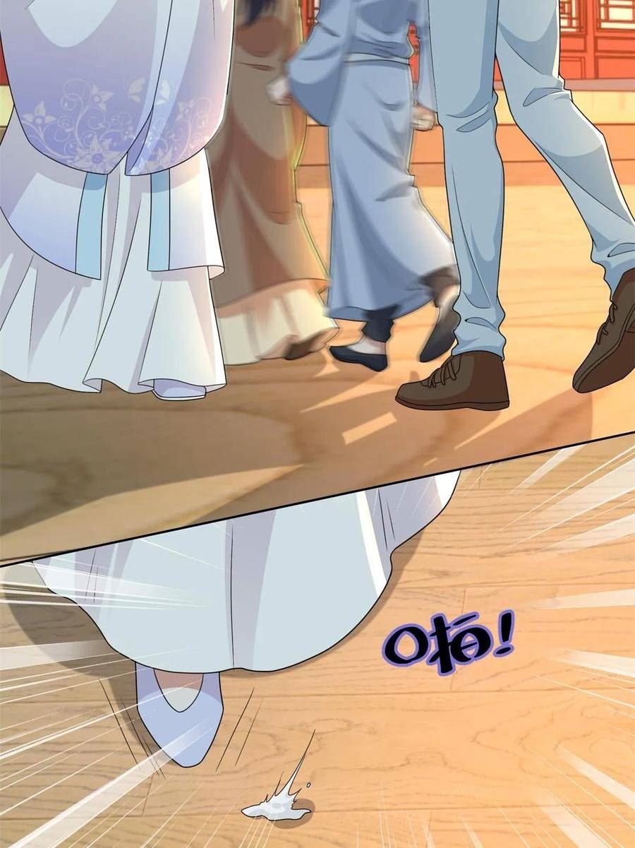 无限邮差txt全集下载漫画,第300话4图