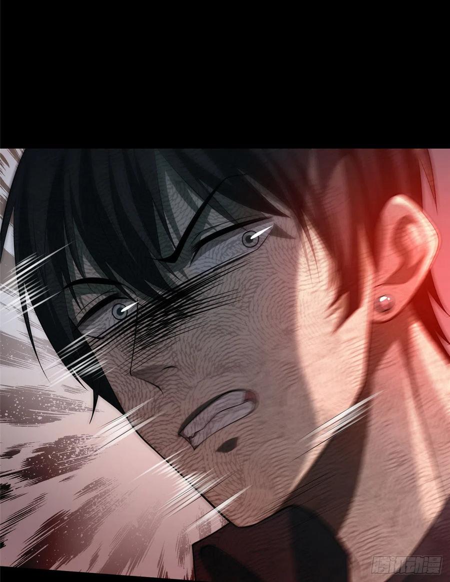 无限邮差txt全集下载漫画,1264图