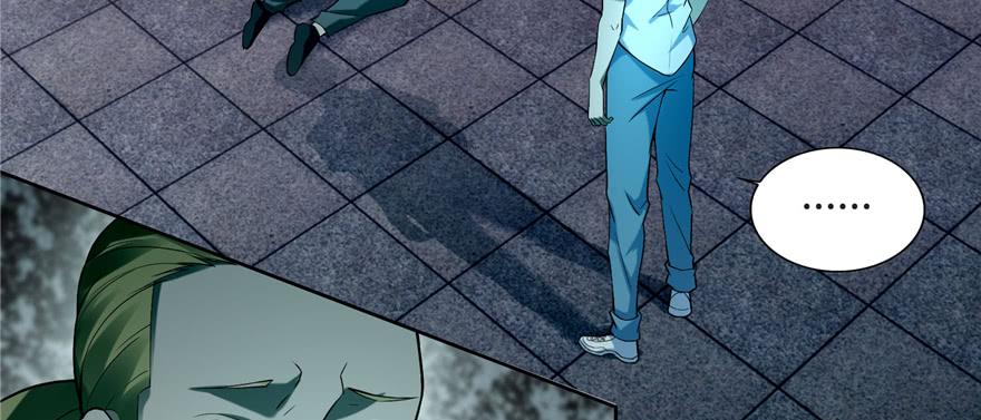 无限邮差txt全集下载漫画,0335图