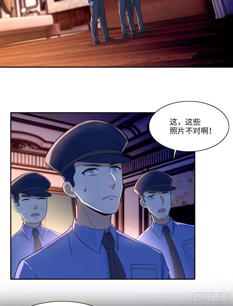 无限邮差txt全集下载漫画,1974图