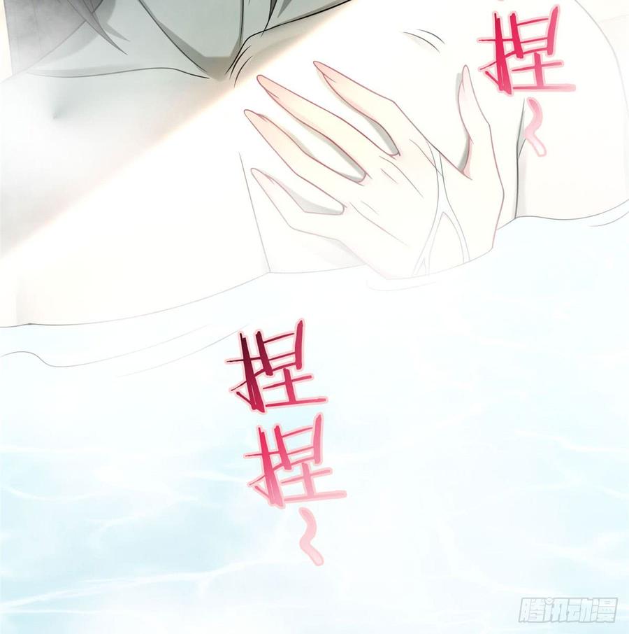 无限邮差txt全集下载漫画,0603图