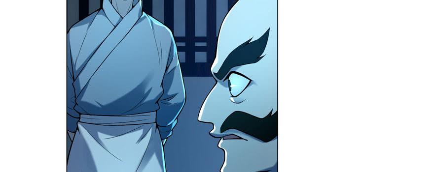 无限邮差TXT免费漫画,0235图