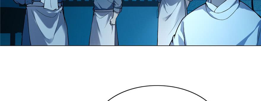 无限邮差TXT免费漫画,0233图
