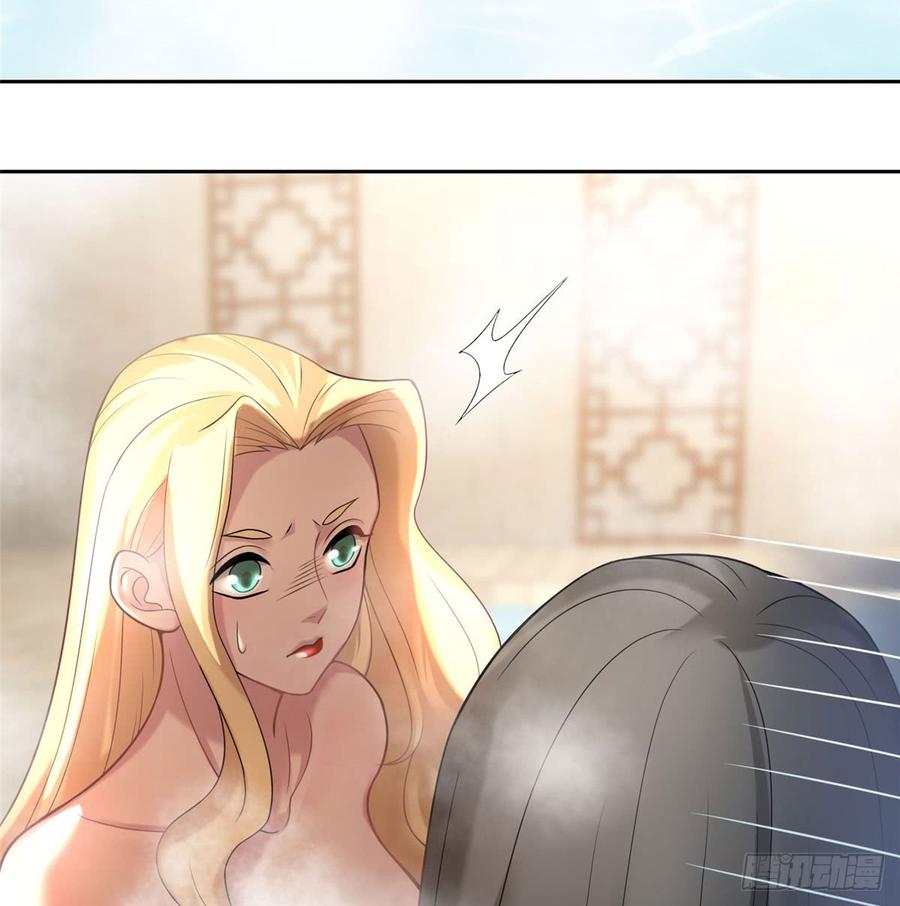 无限邮差txt全集下载漫画,0604图