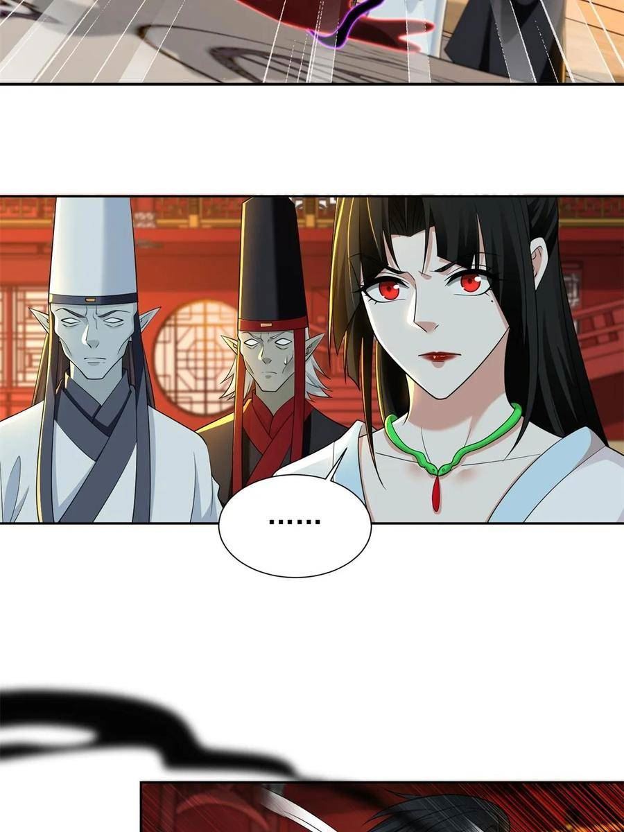 无限邮差txt全集下载漫画,3035图