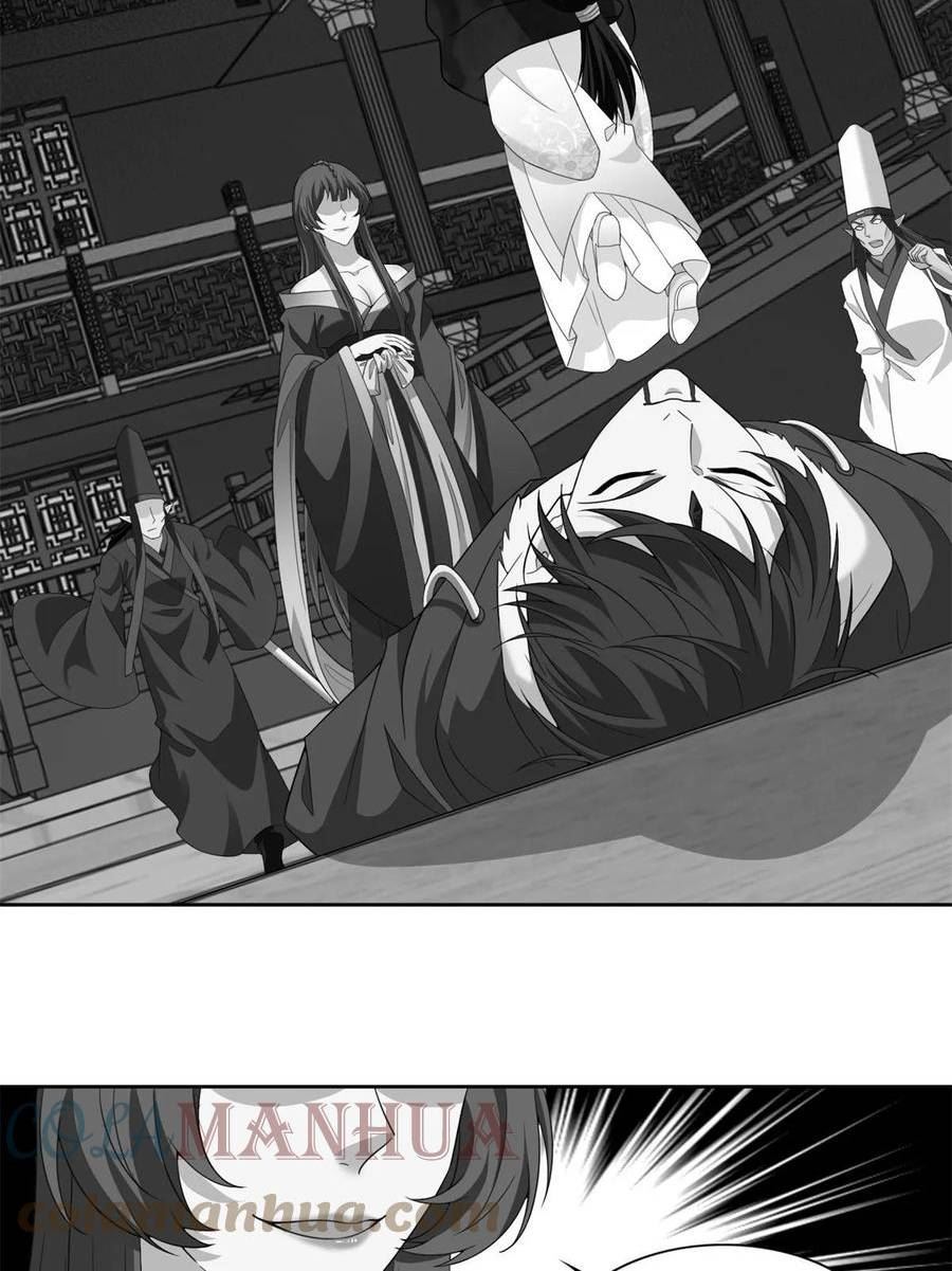 无限邮差txt全集下载漫画,3044图