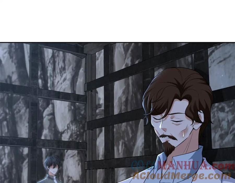 无限邮差txt全集下载漫画,第三百一十五话4图