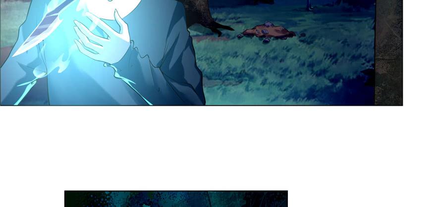 无限邮差txt全集下载漫画,0253图