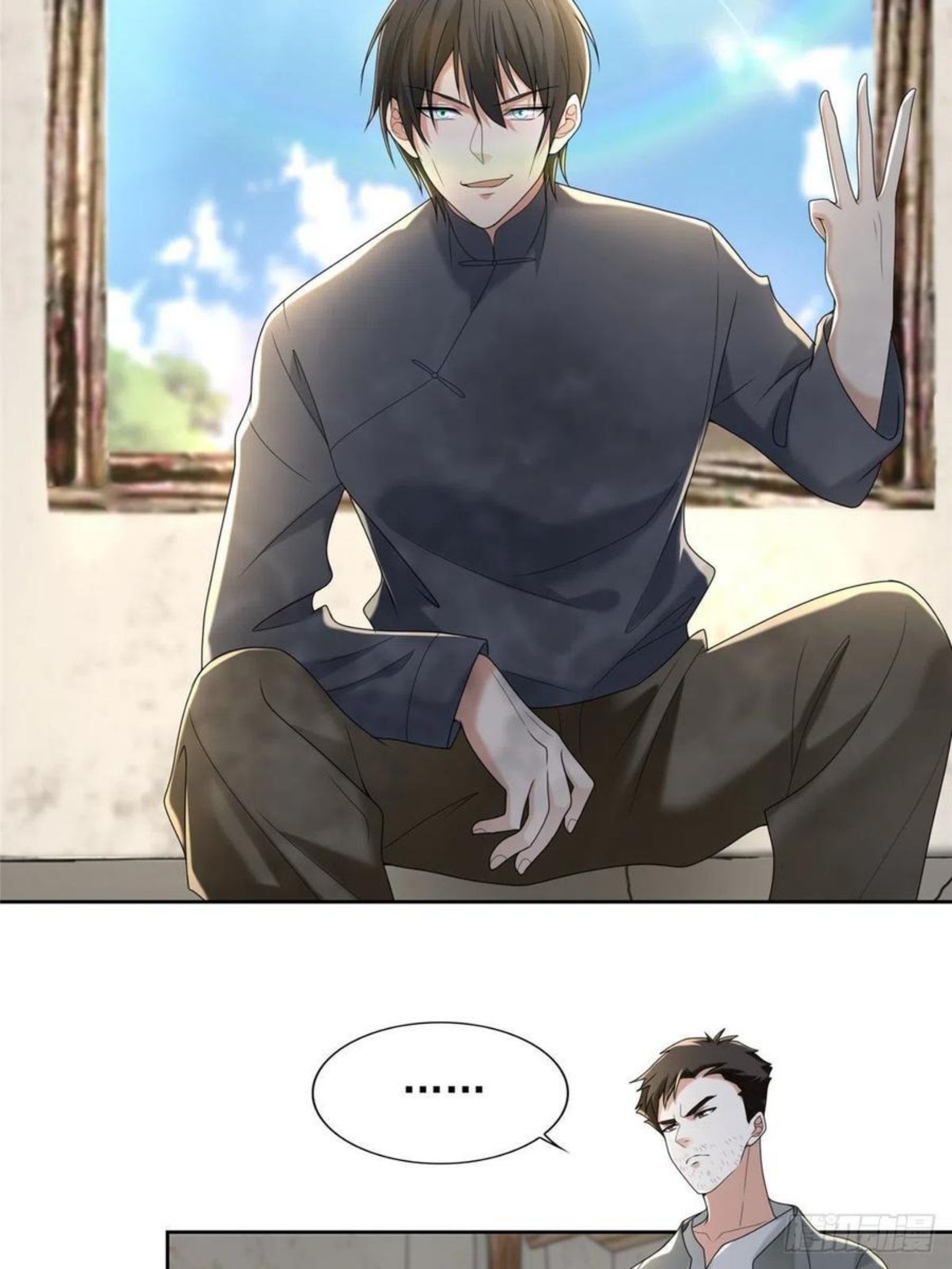 无限邮差txt全集下载漫画,2395图