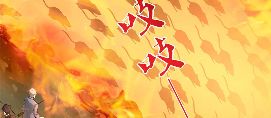 无限邮差漫画酷漫屋下拉式漫画,0393图
