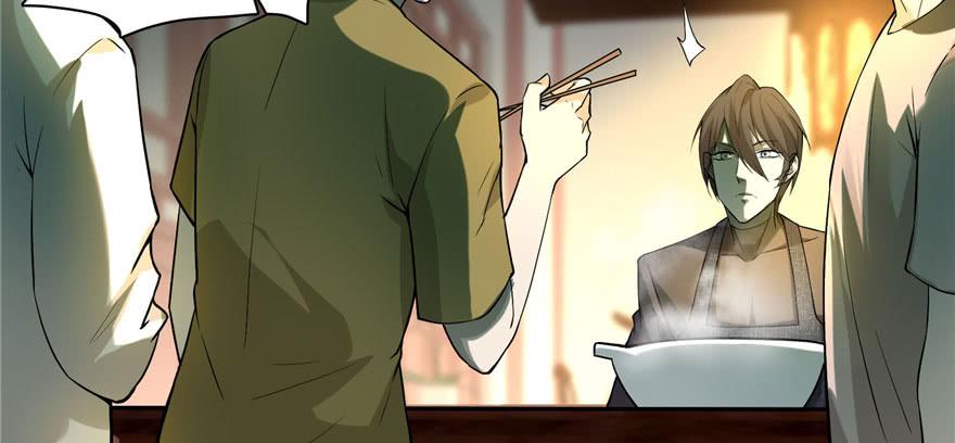 无限邮差txt全集下载漫画,0113图