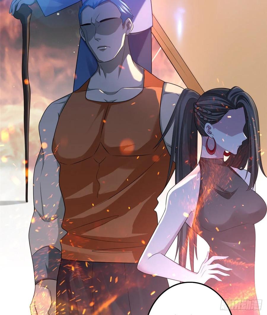 无限邮差漫画酷漫屋下拉式漫画,1183图
