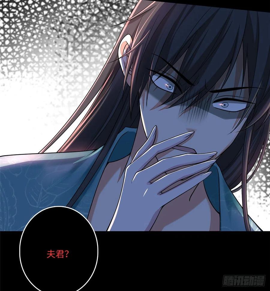 无限邮差txt全集下载漫画,1805图