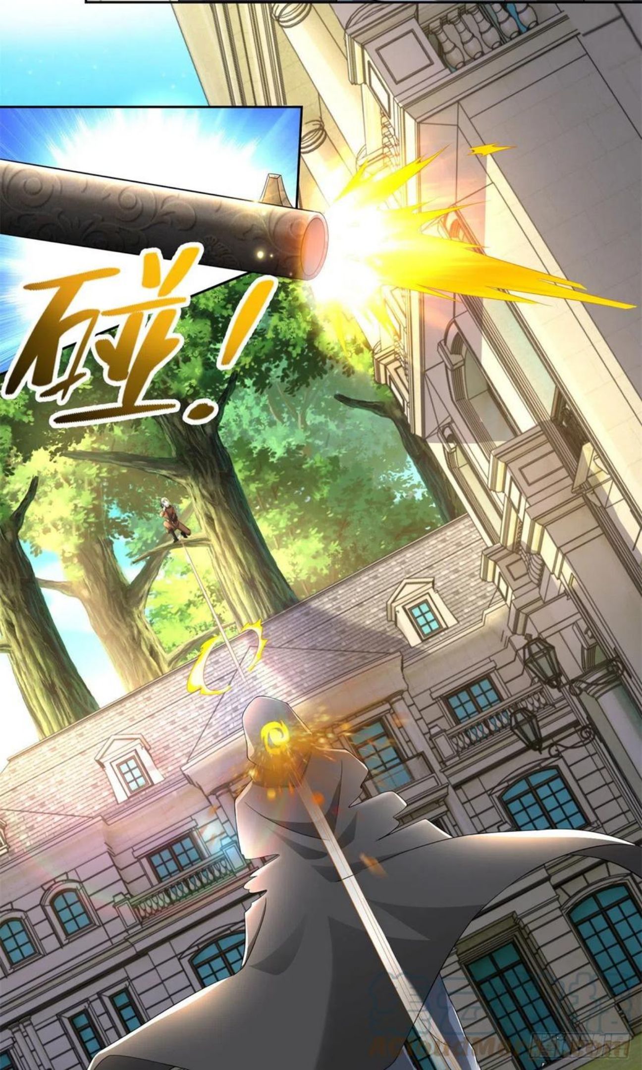 无限邮差txt全集下载漫画,2363图
