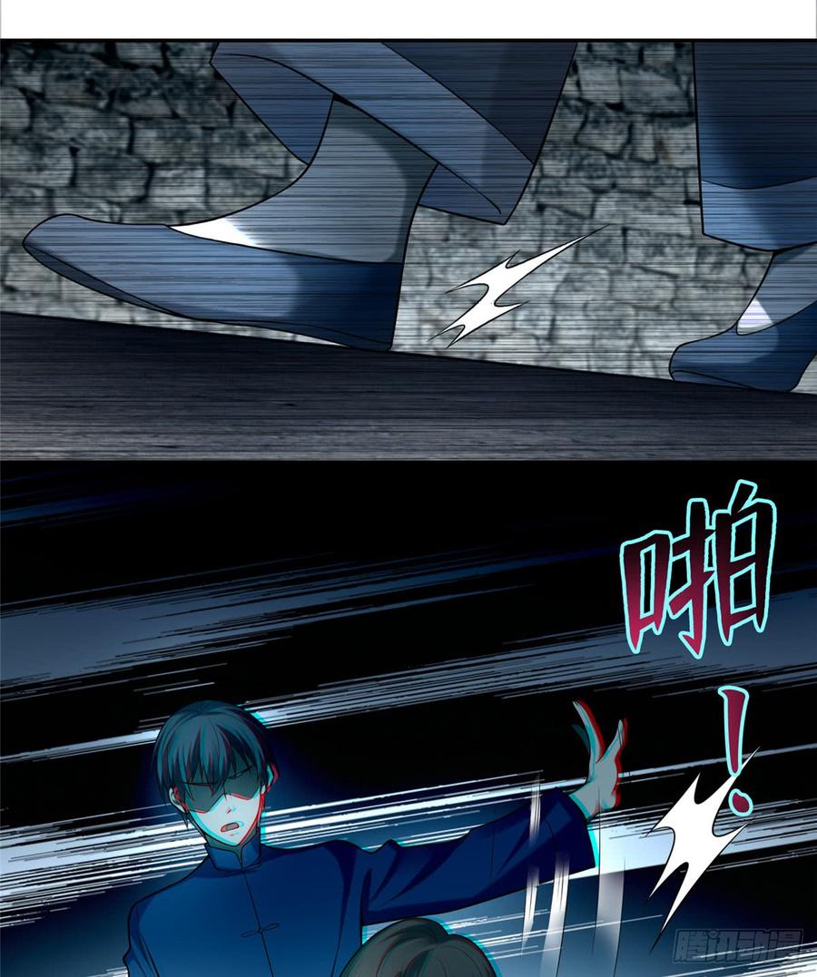 无限邮差txt全集下载漫画,0724图