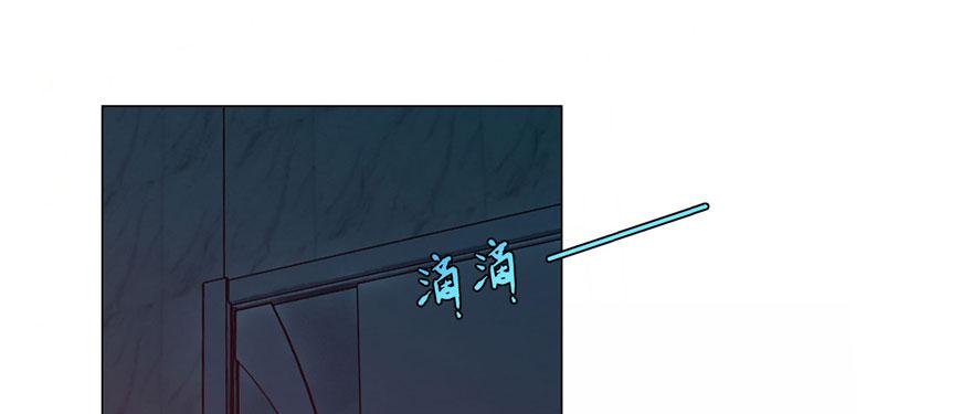 无限邮差漫画酷漫屋下拉式漫画,0162图