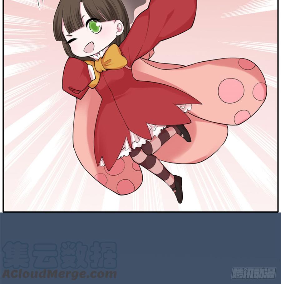 无限邮差TXT免费漫画,重要通知5图
