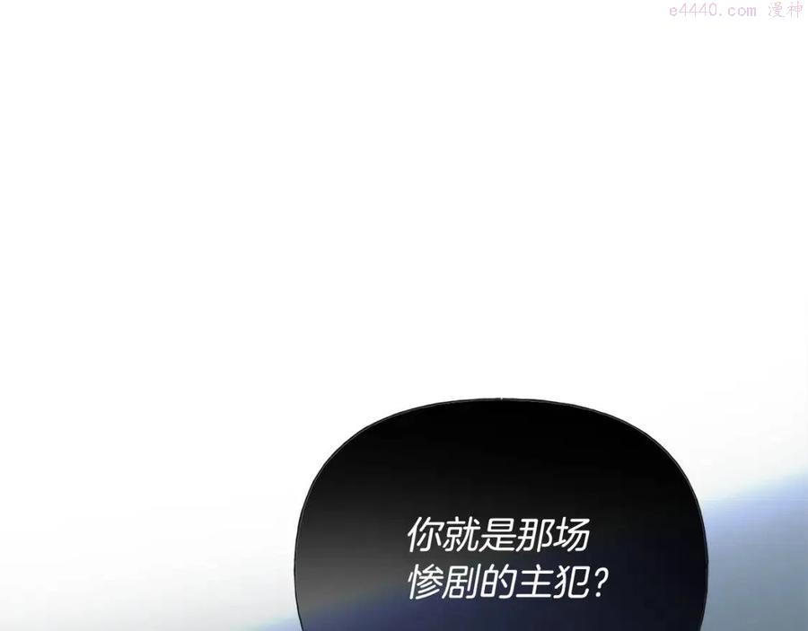 第二季完结话0